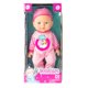 thumbnail image 1 of Muñeca Bebe De Juguete Bostecitos 4 Sonidos, 1 of 3