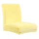 thumbnail image 2 of Stretch Short Low Back Chair Cover Bar Counter Stool Slipcover Yellow, 2 of 5