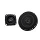 thumbnail image 1 of Bocinas para auto Kenwood KFC-1098RS de 4" de 2 vías, potencia máxima de 220 W, 1 of 8