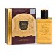 thumbnail image 1 of Set de perfume ARD AL ZAAFARAN Ahlam al Arab para hombre (2 piezas): 2.7 oz EDP Spray; 1.7 oz desodorante, 1 of 1