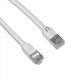 thumbnail image 2 of UBIQUITI 5mt Blanco F/UTP Cat5e Cable UACC-Cable-Patch-Outdoor-5M-W, 2 of 6