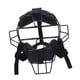 thumbnail image 3 of Softball Mascarilla Accesorios Deportivos Ligeros Aleación Durable Para Softball Negro, 3 of 4