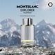 thumbnail image 2 of Perfume Montblanc Explorer Platinum, 60 ml, 2 of 3