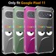 thumbnail image 2 of Funda GSDCB para Google Pixel 11 TPU delgada a prueba de golpes transparente, 2 of 9