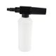 thumbnail image 4 of Lanza Espuma Ajustable Lavabotellas Presión Autolavado G1/4 450mL Blanco, 4 of 5