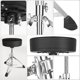 thumbnail image 2 of Taburete ajustable Drum Throne Seat GrowDaily con baquetas, 2 of 6