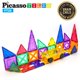 thumbnail image 3 of Kit inspirador de bloques de construcción PicassoTiles, 26 piezas, 3 of 9