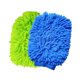 thumbnail image 1 of Guante de lavado de autos HeGangLy de microfibra chenille, 2 piezas, 1 of 6