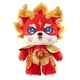 thumbnail image 1 of Juguete De Peluche De Año Nuevo Chino, Juguete De Peluche Hecho A Mano Suave Para Fiestas, Habitación, Animal, 1 of 5