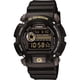 thumbnail image 1 of Reloj Casio G-Shock DW9052 Digital 20BAR Negro, 1 of 3