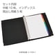 thumbnail image 4 of Paleta de colores Binder KOKUYO A5-S 225 x 181 x 27 mm, azul marino, 4 of 7