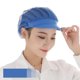 thumbnail image 3 of 2x Cocinero Ajustable Hombres Mujeres Cocina Baker Chefs Gorros Elásticos Sombreros Catering, 3 of 5