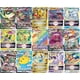 thumbnail image 1 of Paquete de cartas Pokémon: 5 VMAX/VSTAR, 2 VSTAR, 2 VMAX, 1 Secret Rare, 1 of 3