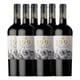 thumbnail image 1 of 6x Vinos 1991 Colo-Colo es Chile 750cc, 1 of 4