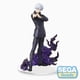 thumbnail image 1 of Figura Coleccionable Jujutsu Kaisen Satoru Hollow P Kyoshiki, 1 of 1