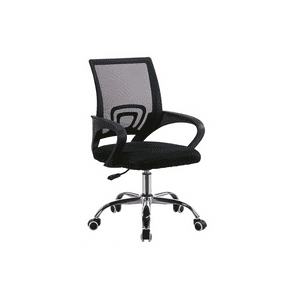 Arthome - Silla De Oficina Ejecutiva Nueva York Ergonomica Respaldo Malla Negra Bm-520Mbn