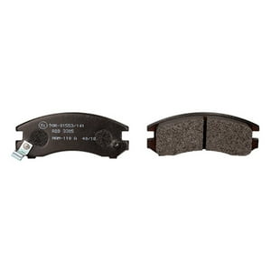 Allied Nippon - Pastillas De Freno Delantera Nissan Bluebird 88/91