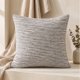 thumbnail image 1 of 2 Fundas Cojin Tejido Waffle Natural 45x45 cm Decorativo - Coleccion Portland Modelo Piedra Gris, 1 of 2