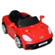 thumbnail image 1 of Auto A Batería Deportivo 12v Control Remoto Rs-5985 Rojo, 1 of 6