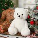 thumbnail image 5 of Oso de peluche blanco Tezituor, 45 cm, para niños y niñas, 5 of 9