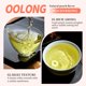thumbnail image 3 of Té Chaduoduo Oolong de Durazno Blanco en Hojas Sueltas 150 g, 3 of 6