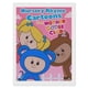 thumbnail image 1 of Mother Goose Club Kits de Pintura de Diamantes para Adultos 5D DIY Diamond Art Kits Full Drill Diamond Dots para Regalo Decoración de Pared y Relajación Artes de Gemas 30*40cm, 1 of 6