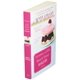 thumbnail image 2 of Libro William Morrow – Verano en Little Beach Street Bakery: Un romance veraniego acogedor lleno de alegría festiva y amor conmovedor, 2 of 3