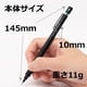 thumbnail image 2 of Lápiz de dibujo Pentel Graph para Pro 0,4 mm PG1004, 2 of 7