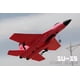 thumbnail image 2 of Avión a control remoto Planeador acrobático Teledirigido Rojo para entretencion, 2 of 3