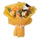 thumbnail image 5 of Ramo De Flores De Ganchillo Ramo De Ganchillo Para Decoración Del Banquete De Boda Del Día De La Madre Amarillo, 5 of 5