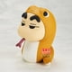 thumbnail image 4 of Figura Banpresto Crayon Shinchan Cosplay Shinchan vol. 5, 4 of 6