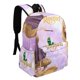 thumbnail image 2 of Enredados: Cabello Largo-theme Backpack, Campus style schoolbag Bookbag with Adjustable Shoulder Straps And Large Zip Compartment, Unisex Travel Bags.42x30x15cm, 2 of 6