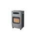 thumbnail image 2 of Calefactor Infrarrojo UT FRX-4200T Gas licuado Gris, 2 of 6