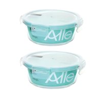 Pack 2 Contenedores Hermetico Vidrio Redondo 720Ml Allegra