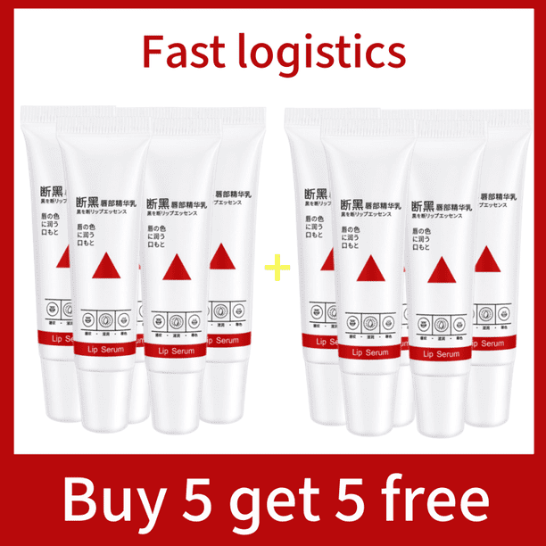 Lips Pink Fresh Lightening Bleaching Cream Treatment Remove Dark Lips Lip Balm Hydrating Moisturizer Nourishing Essence