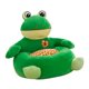 thumbnail image 5 of Ni?os Sofá Asiento Funda Sillón Forma Animal Bean Bag Cover Frog, 5 of 5