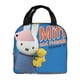 thumbnail image 1 of Bolsa Térmica Portátil Miffy 22x20x13cm, 1 of 6