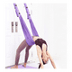 thumbnail image 4 of Columpio Hamaca Ajustable Para Yoga Aereo Estiramiento, 4 of 7