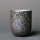 thumbnail image 1 of 1pc, Japanese Style Teacup, Porcelain Tea Cup, Exquisite Kung Fu Tea Cup, Summer Winter Drinkware, Home Decor, Room Decor, 1 of 5