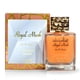 thumbnail image 1 of Perfume Surrati Royal Musk EDP 100 ml para hombre y mujer, 1 of 3