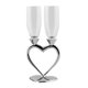 thumbnail image 2 of Copa De Bebidas Copas De Vidrio En Forma De Corazón Para Regalos Diarios De Vacaciones Argent, 2 of 5
