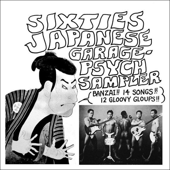 Victrola Music: Sampler de Garage-Psych Japonés de los Años 60