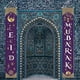 thumbnail image 4 of 2 Piezas Ramadan Mubarak Porch Sign Eid Mubarak Ramadan Party Decor Style 2, 4 of 4