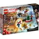 thumbnail image 1 of Set de juguetes de construcción LEGO Marvel Avengers 2023, 1 of 2