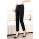 thumbnail image 4 of Nuevos Pantalones de Mujer Ajustados Negros Ligeros de Primavera/verano con Elástico para Efecto Adelgazante Pantalones de Trabajo Pantalones Harem, 4 of 7