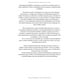thumbnail image 4 of La Ciencia De Hacerse Rico, 4 of 5
