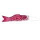 thumbnail image 2 of 55-150cm Varios Japoneses Windsock Carpa Bandera Koi Nobori Pez Vela 70cm Rosa, 2 of 4