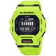 thumbnail image 1 of Reloj de fitness Casio G-Shock G-Squad Move GBD200-9 Verde lima, 1 of 4