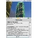 thumbnail image 5 of Videojuego Telegames Solitaire Overload (Nuevo), 5 of 6