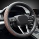 thumbnail image 2 of Funda para volante LKWLIKEI de cuero Nappa, 15 in, 2 of 3